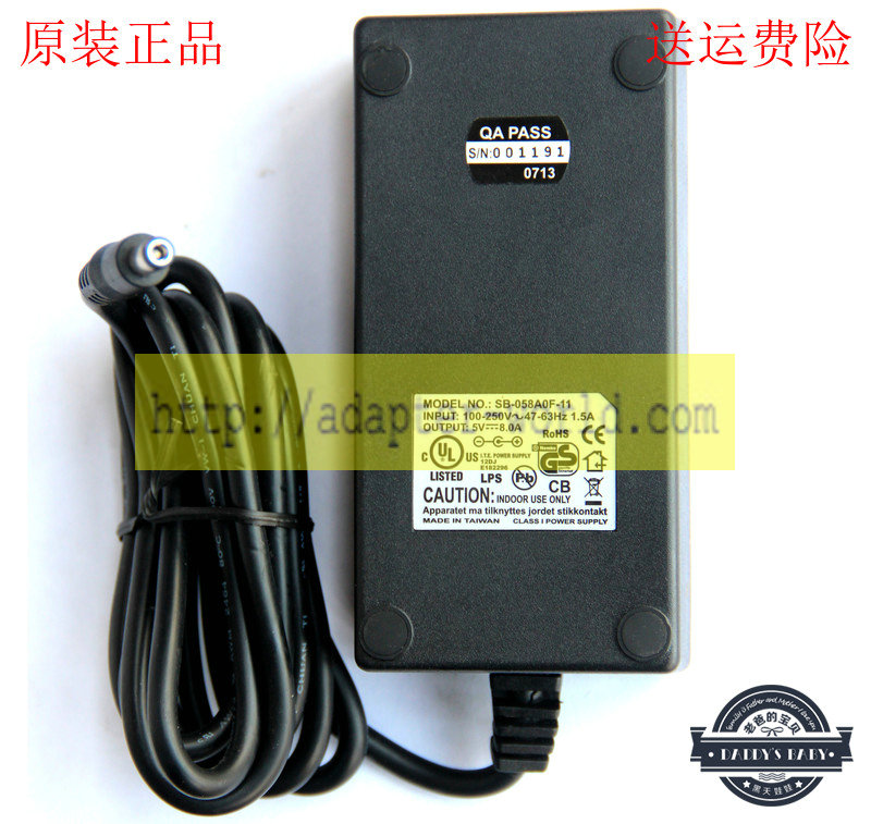 *Brand NEW*DC 5V 8A (40W) for SUNPOWER SB-058AOF-11 AC DC Adapter POWER SUPPLY